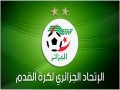 المغرب الرياضي  - اتحاد الجزائر يٌطالب الكاف بـ اعتباره فائزًا علي نهضة بركان المغربي في الكونفدرالية الإفريقية