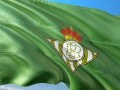 المغرب الرياضي  - وضع غامض لـ الدولي المغربي شادي رياض مع بيتيس والإدارة قلقة بسبب تراجع مستواه