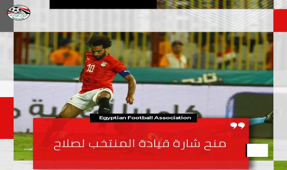 المغرب الرياضي  - محمد صلاح يُتوج بجائزة لاعب الشهر في 