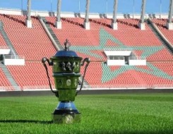 المغرب الرياضي  - الجامعة الملكية المغربية تكشف عن هوية الأندية التي ستشارك في منافسات كأس الملك سلمان