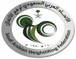 المغرب الرياضي  - الاتحاد السعودي يعتمد مشاركة جميع أندية دوري المحترفين في 