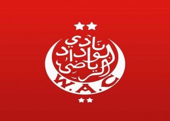 المغرب الرياضي  - الوداد يودع كأس الكونفدرالية من ربع النهائي على يد أولمبيك آسفي