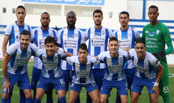المغرب الرياضي  - الإدارة التقنية لاتحاد طنجة المغربي تمنح اللاعبين اسبوعا من الراحة