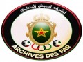 المغرب الرياضي  - الجيش الملكي يتعاقد رسمياً مع اللاعب مصطفي سهد هداف شباب السوالم