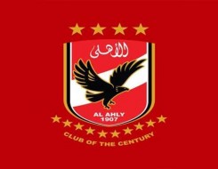 المغرب الرياضي  - بدر بانون يعود للمشاركة مع الأهلي أمام المصري بالسلوم بعد غياب 5 أشهر و17 يومًا