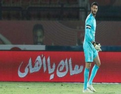 المغرب الرياضي  - الأهلي يطلب تعويضا عن خسائره بعد ضياع لقب أبطال أفريقيا أمام الوداد
