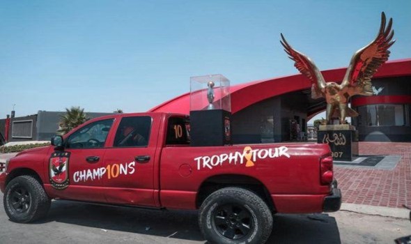 إيجل نوار البوروندي يواجه الأهلي السبت المقبل في الثالثة عصرا بدوري أبطال أفريقيا