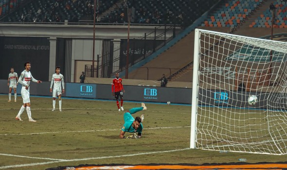 قمة الدوري المصري الزمالك يتقدم على الاهلي بهدف في الشوط الاول