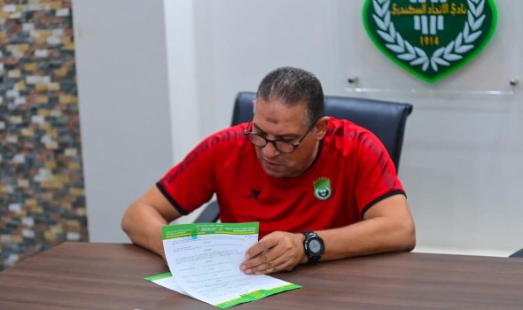 المغرب الرياضي  - حسام حسن يشكر الجماهير المصرية والمغربية على الدعم في كأس أفريقيا