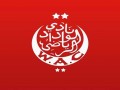 المغرب الرياضي  - مدرب نادي الوداد الرياضي