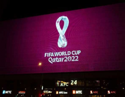 المغرب الرياضي  - تعرف على القنوات الناقلة لكأس العالم قطر 2022 بالمجان