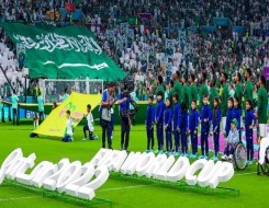 المغرب الرياضي  - الدوري السعودي يتصدر تصنيف الاتحاد الآسيوي
