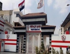 المغرب الرياضي  - جلسة مرتقبة لحسم الراحلين عن الزمالك في انتقالات يناير