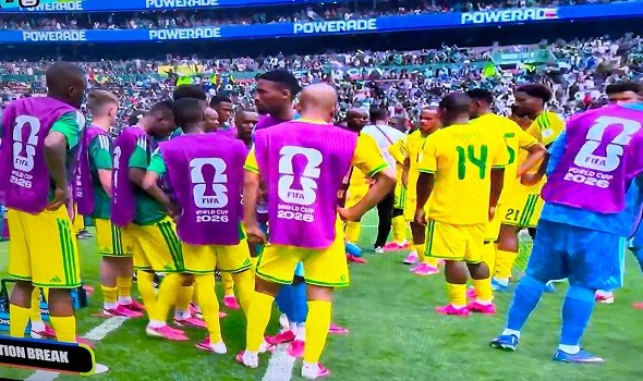 المغرب الرياضي  - رسمياً جنوب أفريقيا ثاني المنتخبات الأفريقية المودعة لكأس العالم 2026