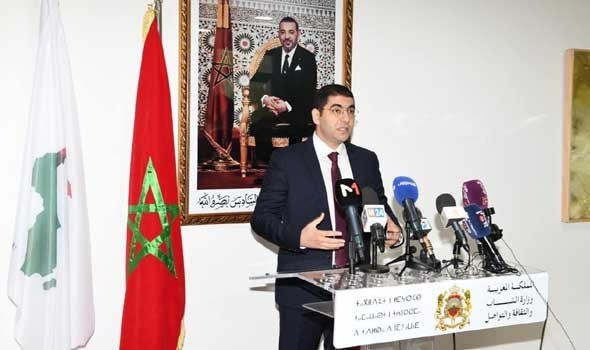 المغرب الرياضي  - مصر والمغرب تبحثان تعزيز التعاون الشبابي وتبادل الخبرات على هامش ملتقى أثر وسائل التواصل الاجتماعي